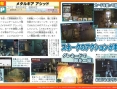 Snake se faufile sur PSP