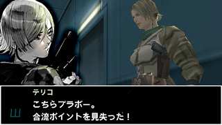 Snake revient en images