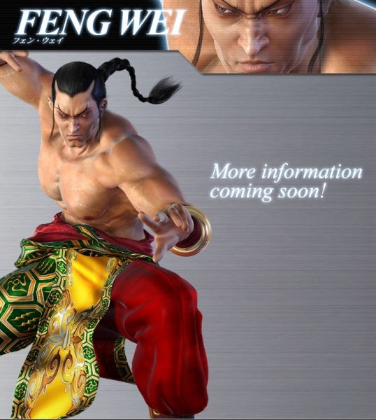 Tekken 5 : une avalanche d'images