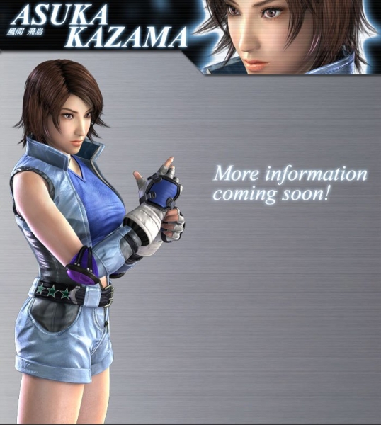Tekken 5 : une avalanche d'images