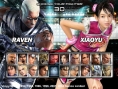 Tekken 5 : encore quelques images