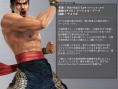 Tekken 5 : une avalanche d'images