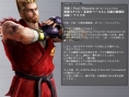 Tekken 5 : une avalanche d'images