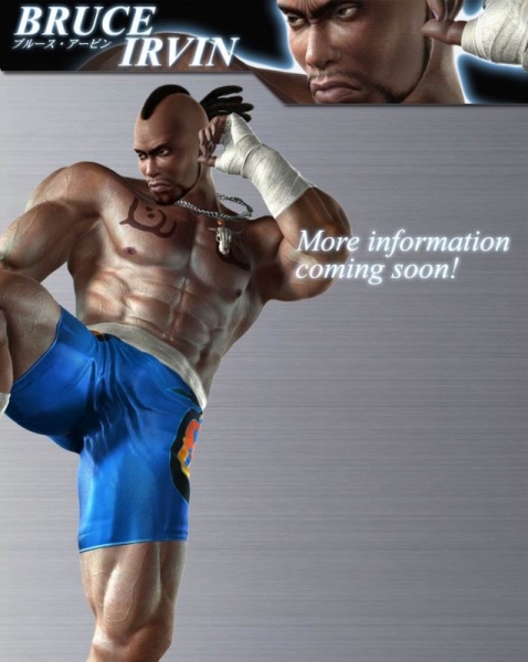 Artworks et jaquette de Tekken 5