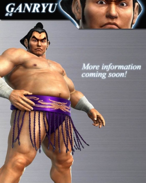 Artworks et jaquette de Tekken 5