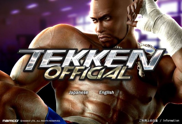 Artworks et jaquette de Tekken 5