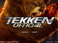 Artworks et jaquette de Tekken 5