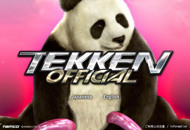 Artworks et jaquette de Tekken 5