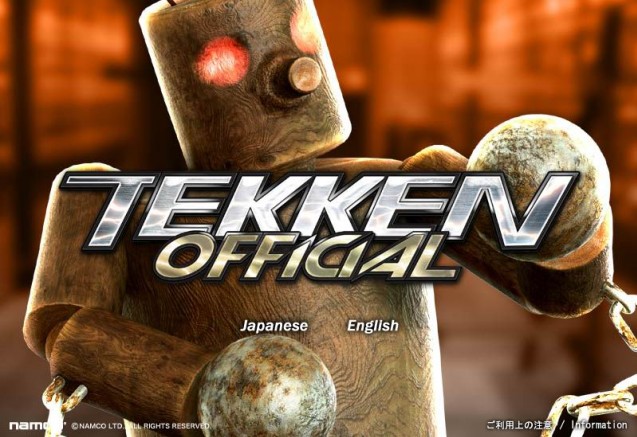Artworks et jaquette de Tekken 5