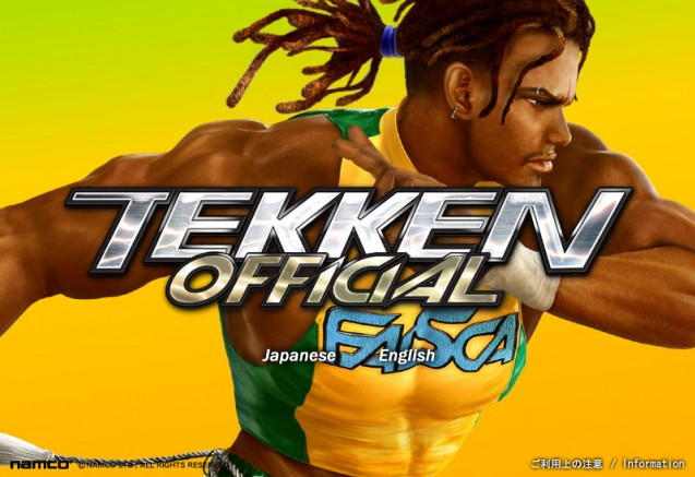 Artworks et jaquette de Tekken 5