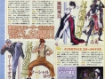 2 scans de Tekken 5