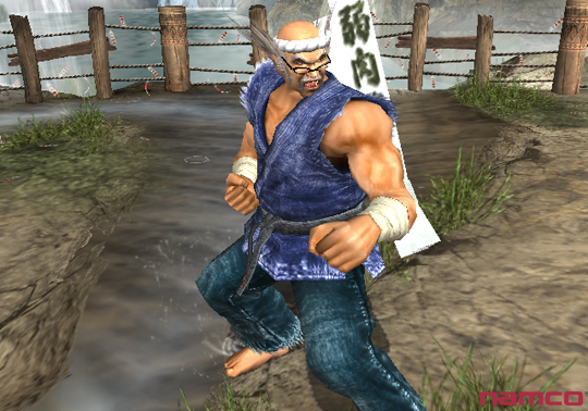 Tekken 5 : Flopée d'images
