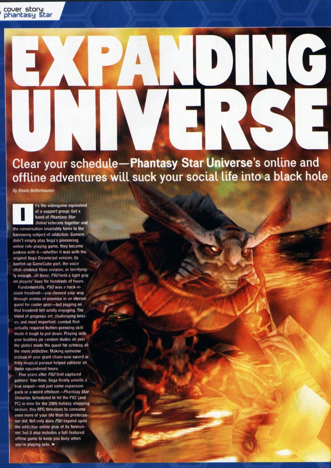 Phantasy Star Universe en images