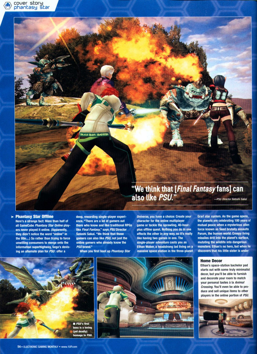 Phantasy Star Universe en images