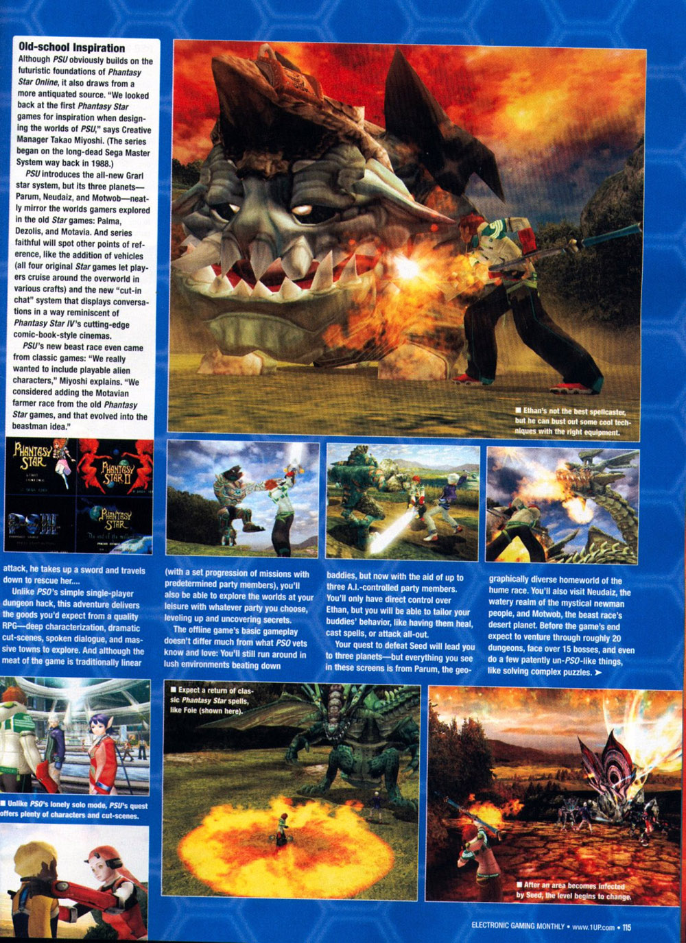 Phantasy Star Universe en images