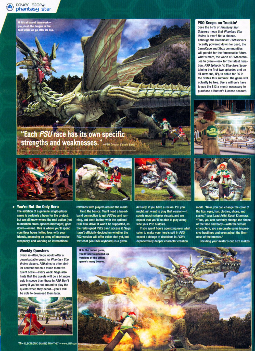 Phantasy Star Universe en images