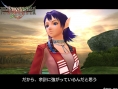 Phantasy Star Universe en images