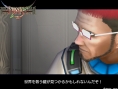 Phantasy Star Universe en images