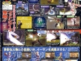Phantasy Star Universe en images