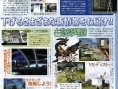 PSU dans le Famitsu