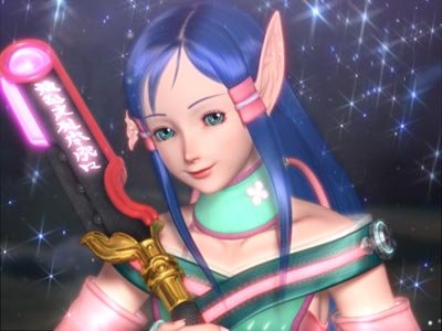 Phantasy Star Universe = MMORPG 