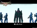 Phantasy Star Universe : des images