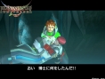 Phantasy Star Universe : des images