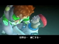 Phantasy Star Universe en action