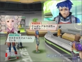 Phantasy Star Universe entre amis