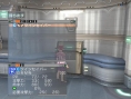Phantasy Star Universe en coloc