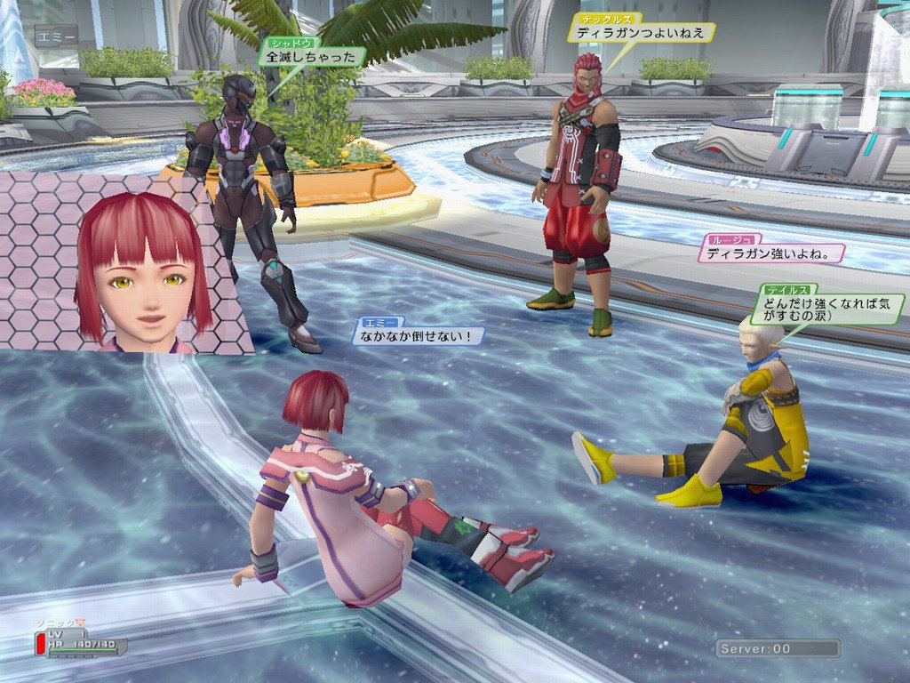 Phantasy Star Universe au combat