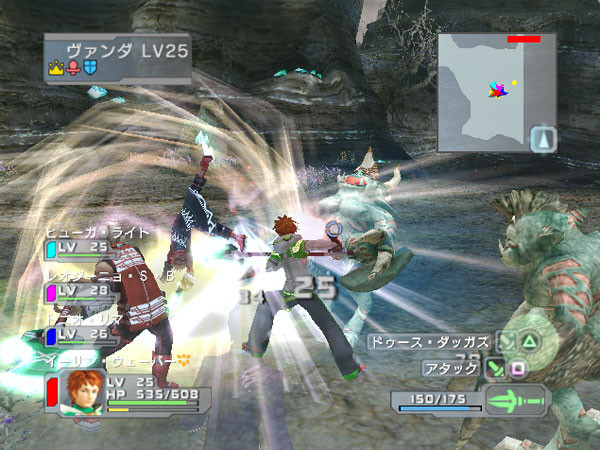 Phantasy Star Universe au combat