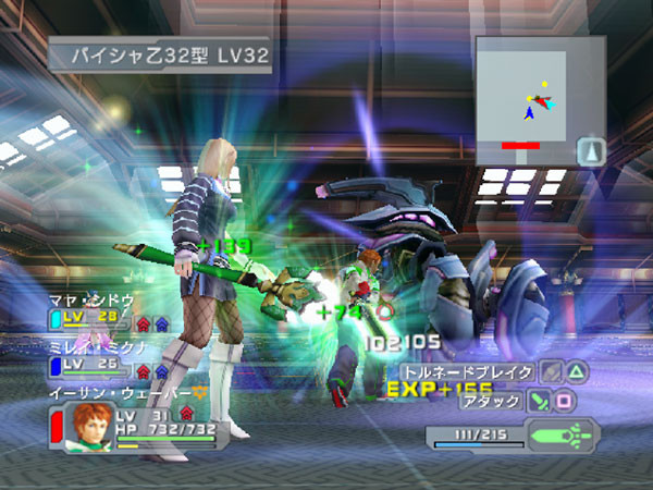 Phantasy Star Universe au combat