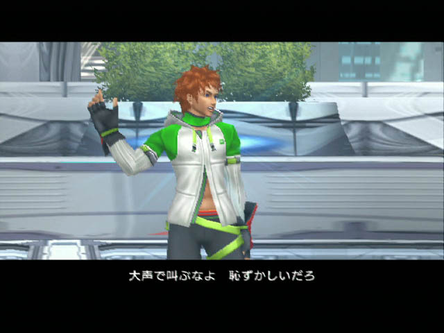 Phantasy Star Universe : J-2