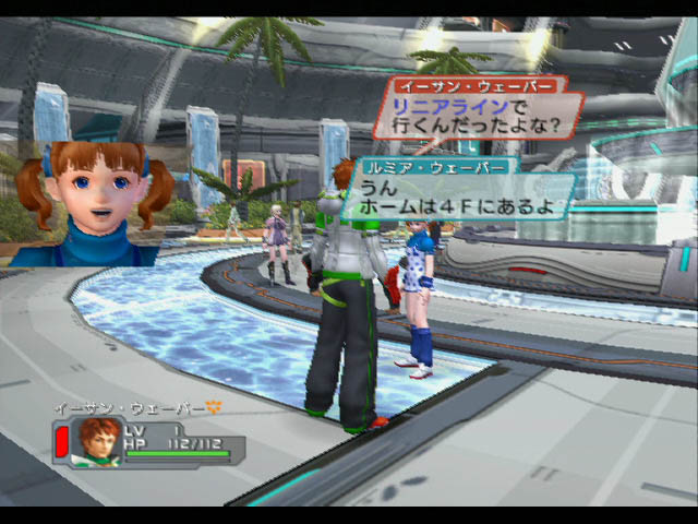 Phantasy Star Universe : J-2