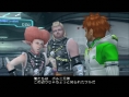 Phantasy Star Universe : J-2