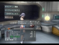 Phantasy Star Universe : J-2