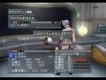Phantasy Star Universe : J-2