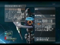 Phantasy Star Universe : J-2