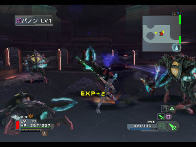 Phantasy Star Universe : J-2
