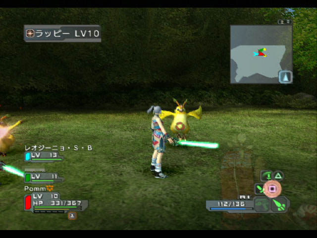 Phantasy Star Universe : J-2