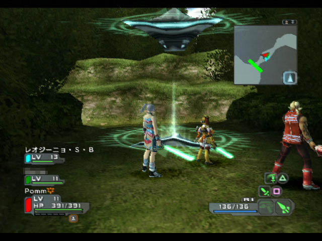 Phantasy Star Universe : J-2