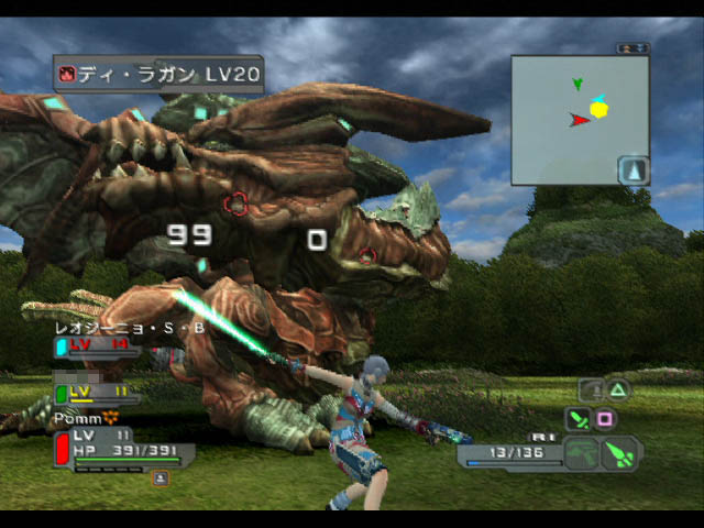 Phantasy Star Universe : J-2