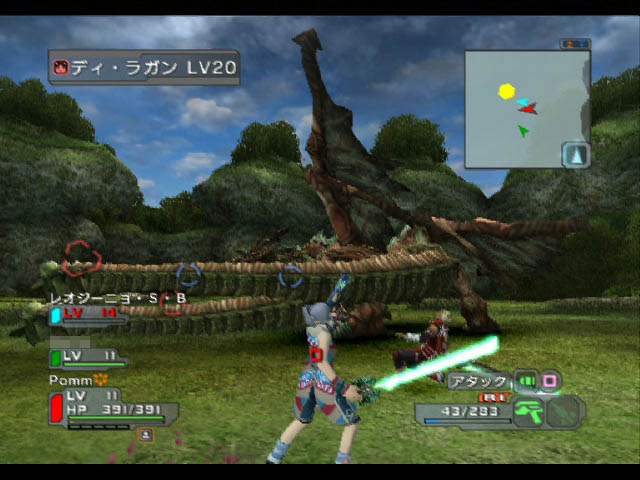 Phantasy Star Universe : J-2