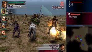 Des images pour Dynasty Warriors