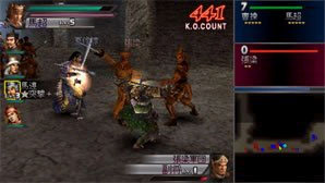 Des images pour Dynasty Warriors
