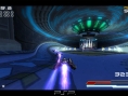 Wipeout Pure