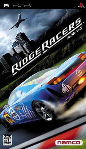 Ridge Racers : la jaquette du jeu