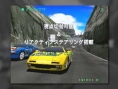 Ridge Racers en images