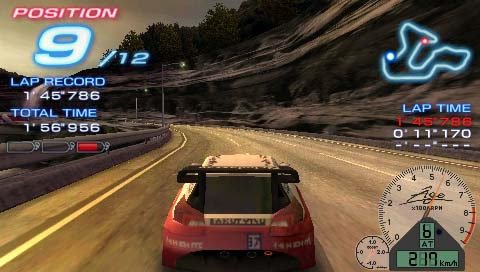 Ridge Racers en images